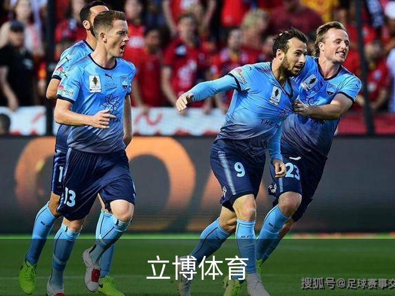 关于立博体育